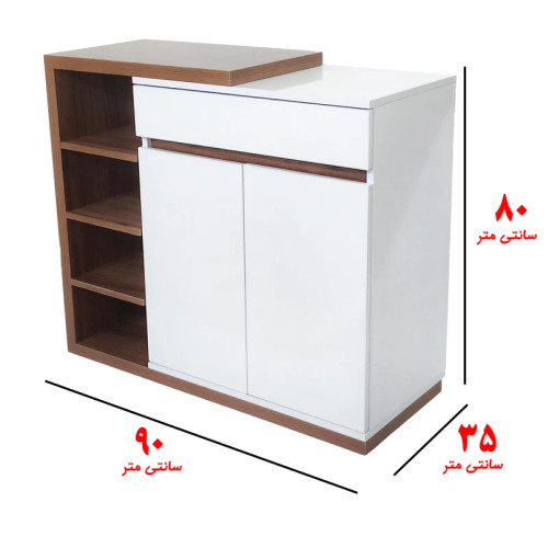 جاکفشی لولایی باکس دار کد ۲۰۴