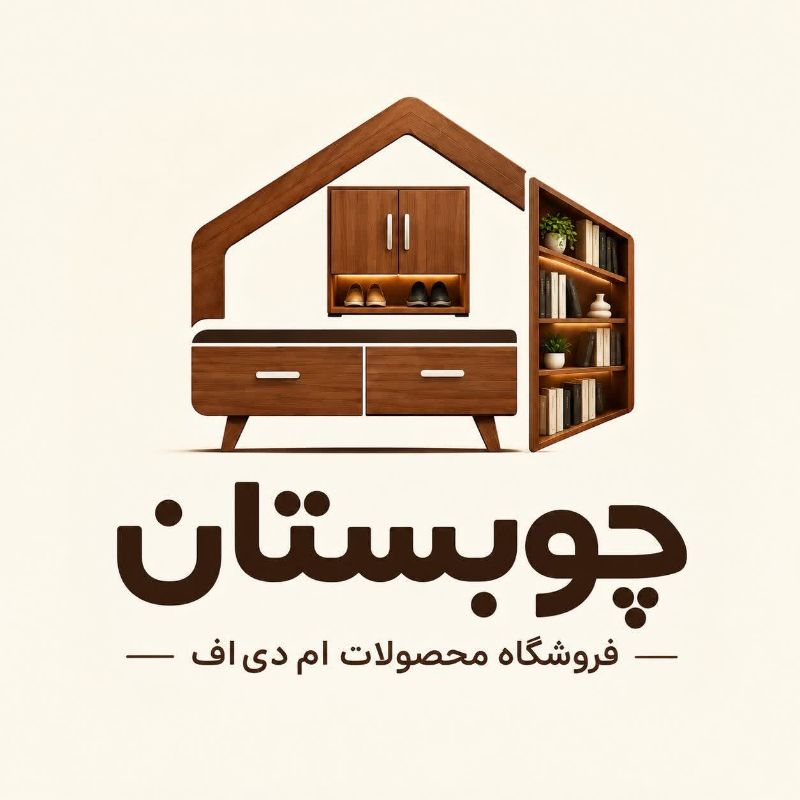 چوبستان